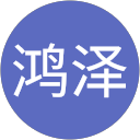 滕鸿泽